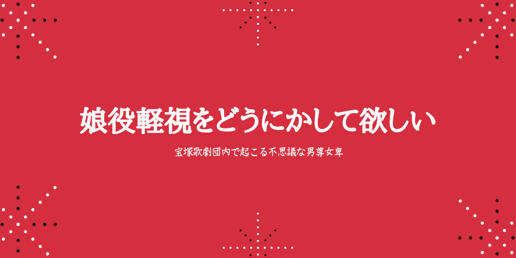 f:id:zuccazuccamu:20190106102900p:plain