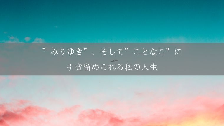 91027970_6